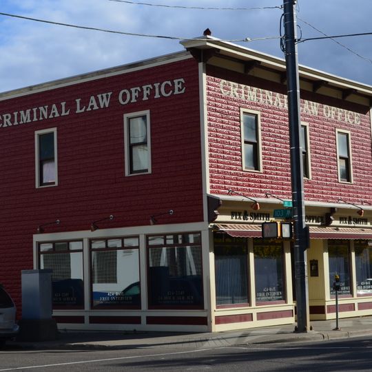 Kingston Powell Building