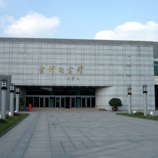 Distretto di Wanghua