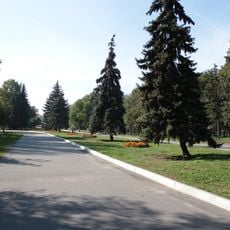 Prydniprovskyi Park, Kremenchuk