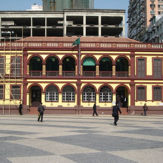 Macao Central Library