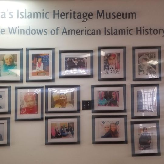 America's Islamic Heritage Museum