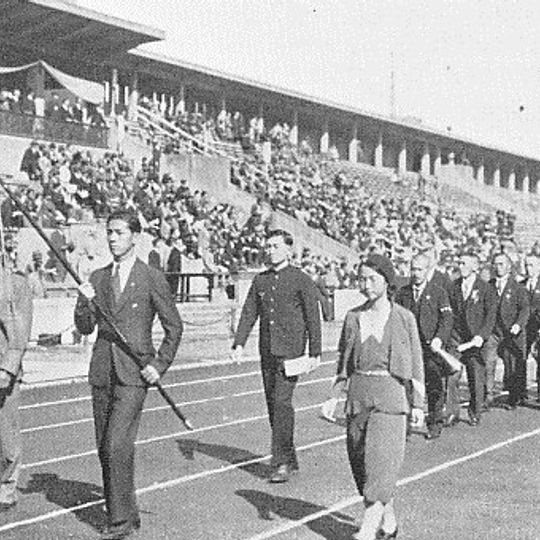 Estadio Meiji Jingu Gaien