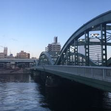 Umaya Bridge