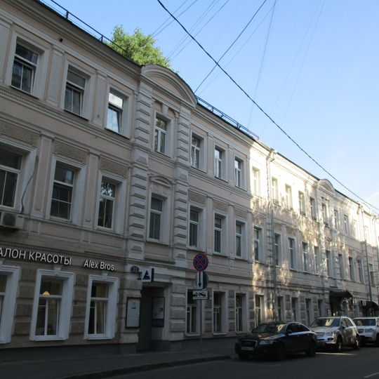 Доходный дом