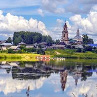 Verkhoshizhemsky District