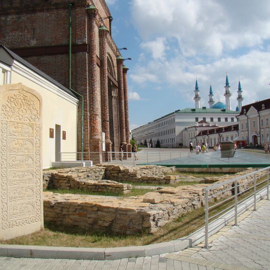 Mausoleum of Kazan Khans