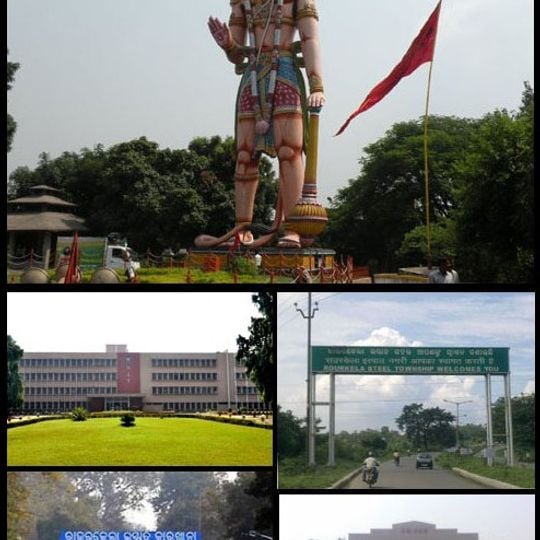 Rourkela
