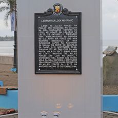 Battle of Ormoc Bay historical marker