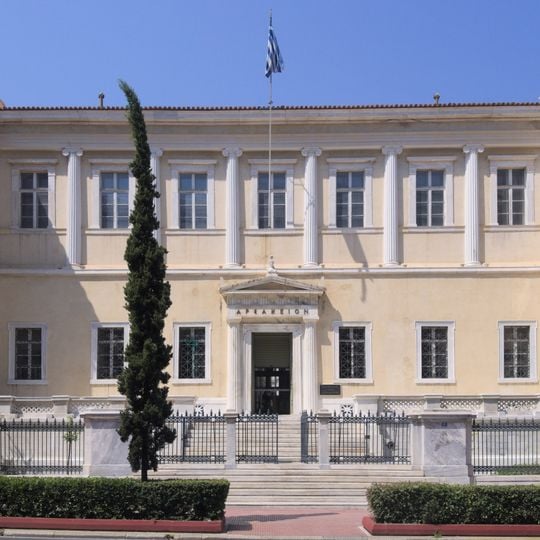 Council of State
