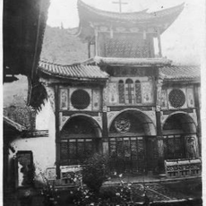 Sacred Heart of Jesus Church, Bahang