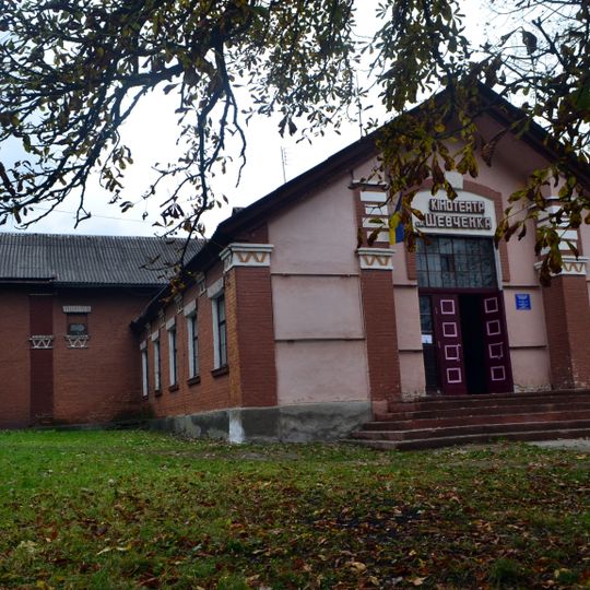 Kinoteatr im. Shevchenka