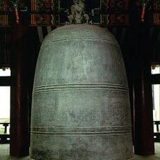Bronze Bell of Bosingak Pavilion