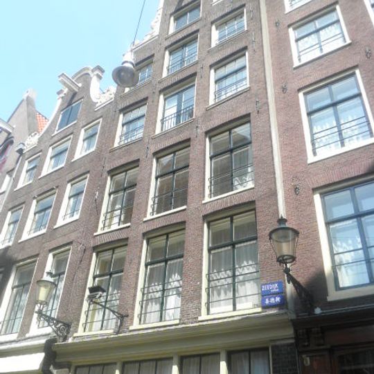 Zeedijk 15, Amsterdam