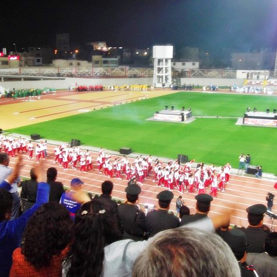 Complejo Deportivo Mochica Chimú