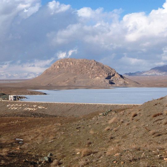 Band E Sardeh Dam