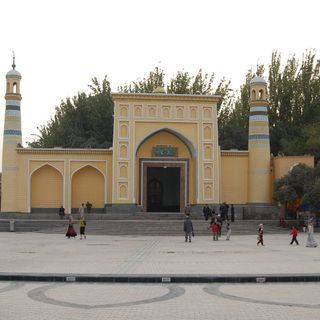 Prefeitura de Kashgar