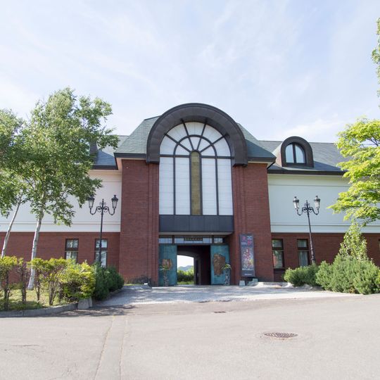 International Dyeing and Weaving Art Museum