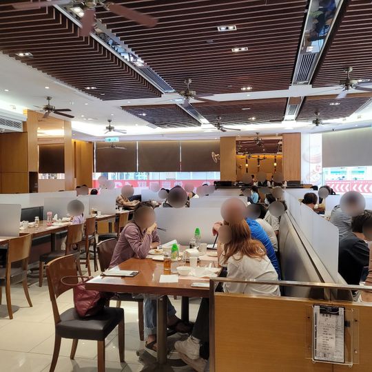 Din Tai Fung