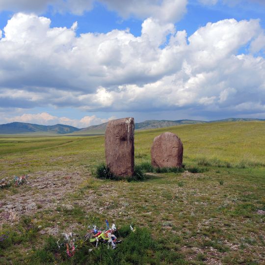 Менгиры «Салбыкские ворота»