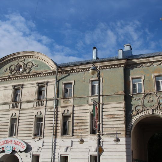 Barsukov Hotel