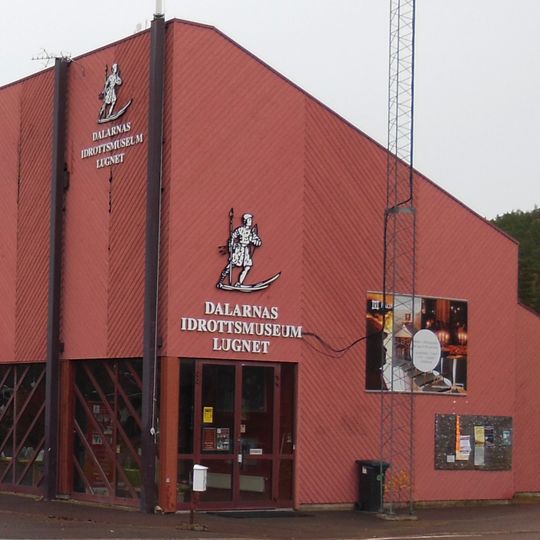 Dalarna sports museum
