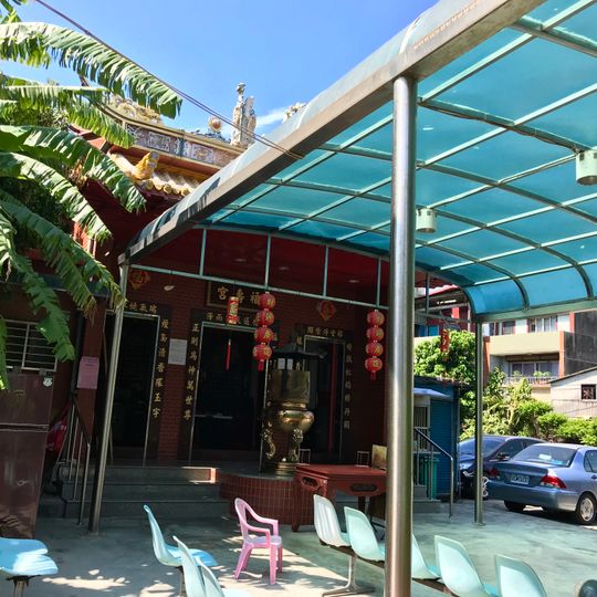 Luzhou FuShou Temple