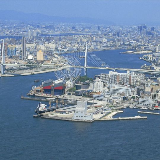 Port of Osaka