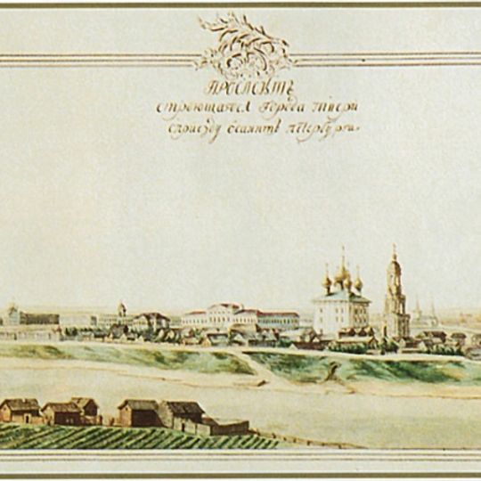 Тверской кремль