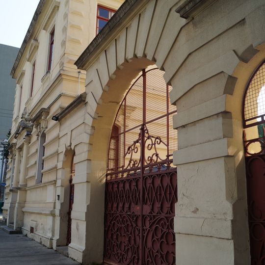 Museum of Public Health Emílio Ribas