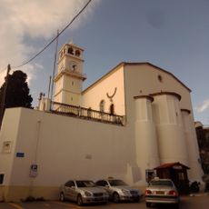 Holy Church of the Nativity of the Virgin