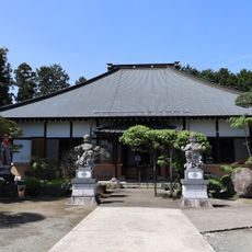 蔵林寺