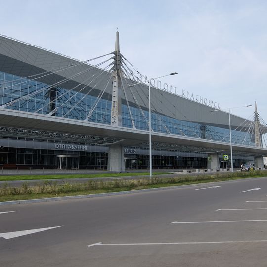 Krasnoyarsk International Airport