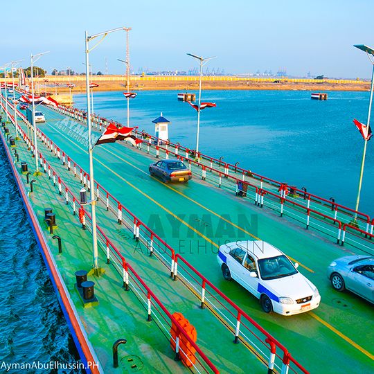 Al Nasr Al Aa'em Bridge