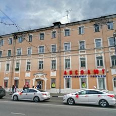 Жилой дом (Тверь)