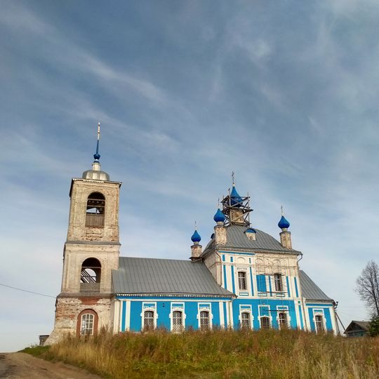 Церковь Казанская