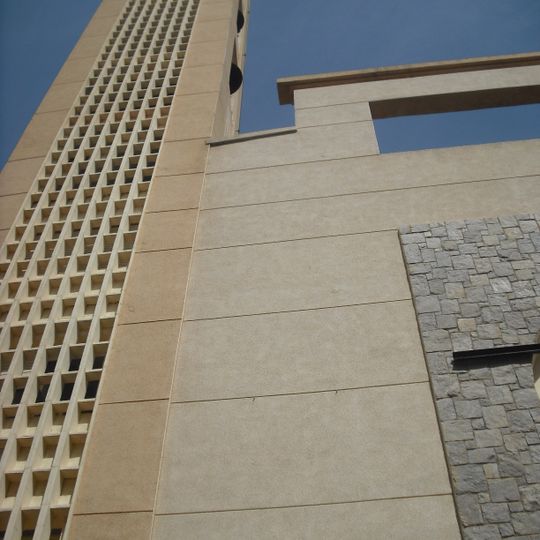 Iglesia Parroquial de Nuestra Señora de la Asunción