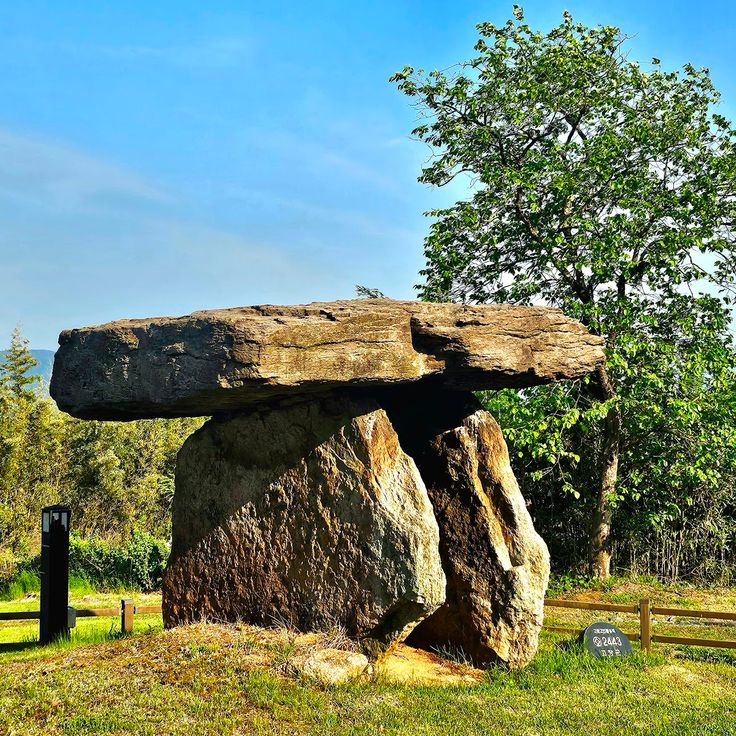 Dosan-Ri Dolmen