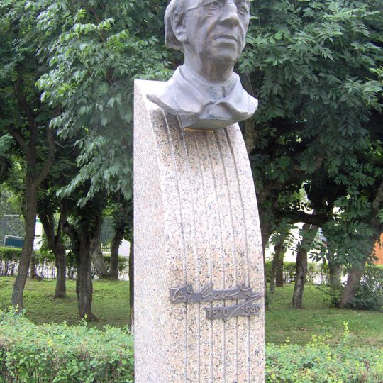 Bust of Vítězslav Novák in Kamenice nad Lipou