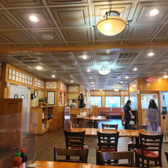 Pho Hien Vuong