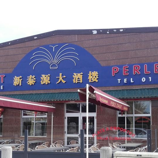 Perle d'Asie