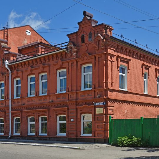 Male gymnasium, Biysk