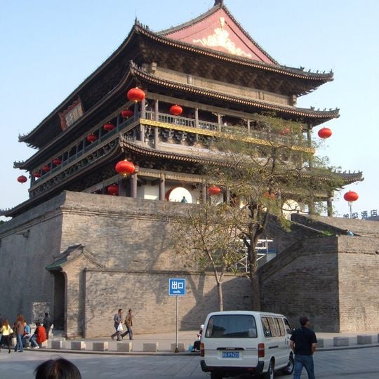 Drum Tower of Xi'an