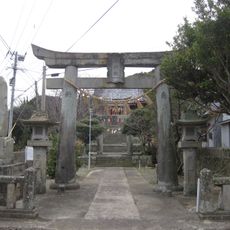Harami-jinja