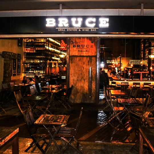 Bruce Grill Station & Wine Bar