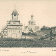 Monaster Zaśnięcia Matki Bożej w Orszy