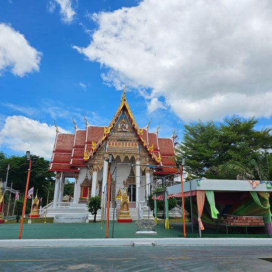 Wat Si Mueang