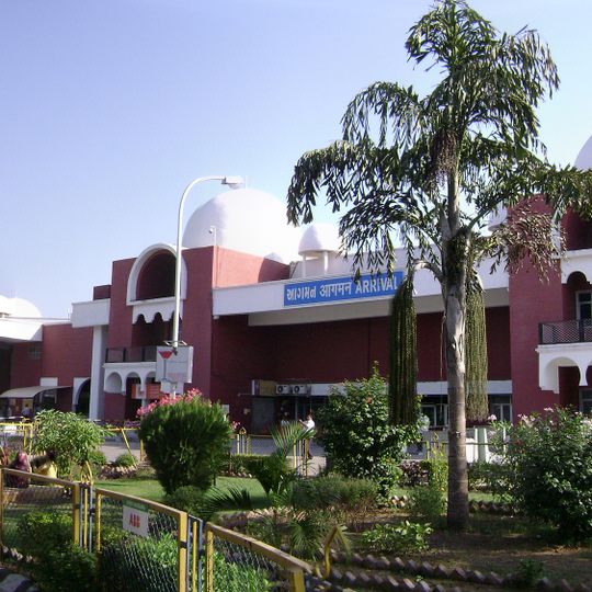 Vadodara Airport