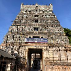 Sakthivanesvara Temple