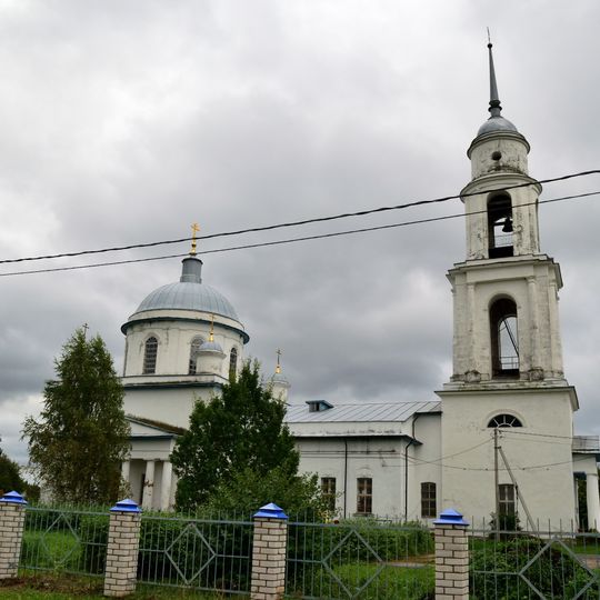 Church of the Ascension of Christ