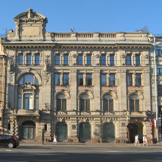 Building of Azov Commercial Bank - Nevsky, 62